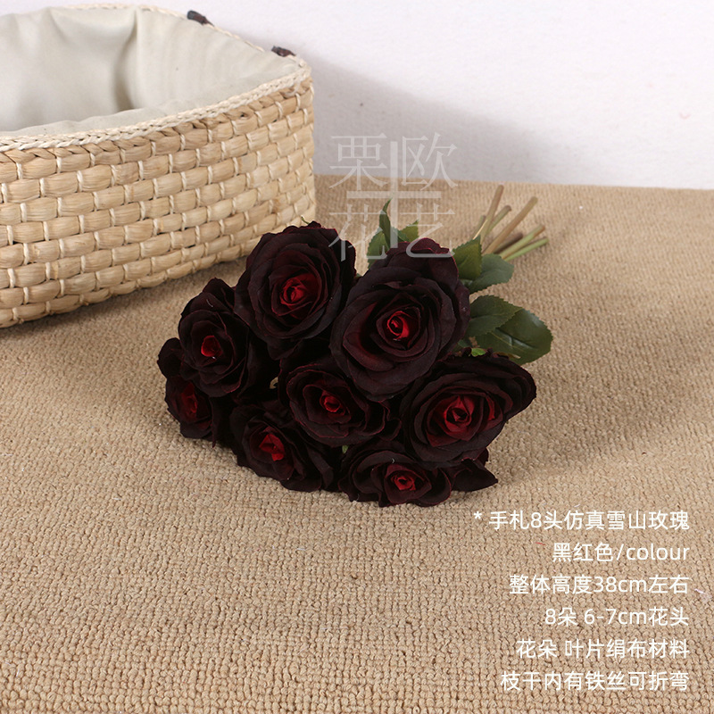 Rojo negro (sin jarrón) 1 ramo de 8 flores