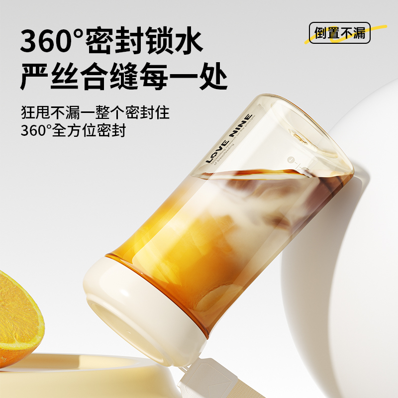 Bebikr随手杯ppsu耐高温耐摔直饮杯敞口杯便携外出学生女孩水杯|undefined
