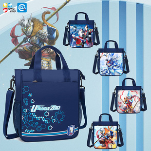 Ultraman student tutorial handbag carrying book bag canvas large capacity Primary School students middle school children boys make up class bag class