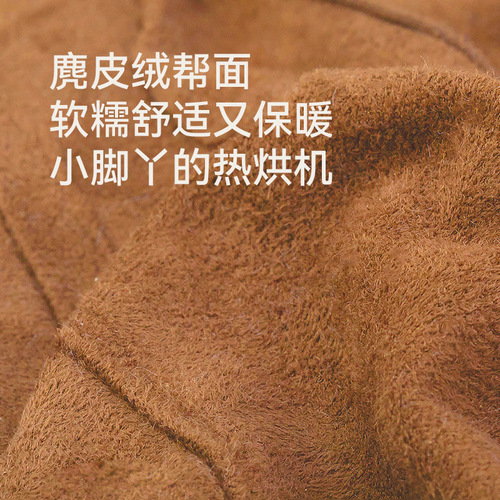 Happy Mary Children's Snow Boots Winter Warm Shoes Children's Cotton Shoes Baby Cotton Shoes Warm Fleece Heel Cover Cotton Shoes