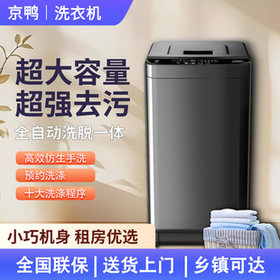 �������ò�݆ϴ�Cȫ�ԄӼ���С�ͳ��ⷿ�����ô�����ϴÓһ�w