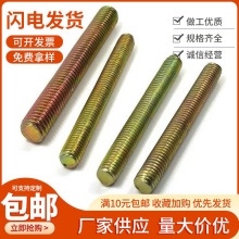 ���aM4�o�^ȫ���ݗU�ݽz ��ˇƷ�Ҿߟ���ȫ�ݼy���l�p�^���B�ӗU