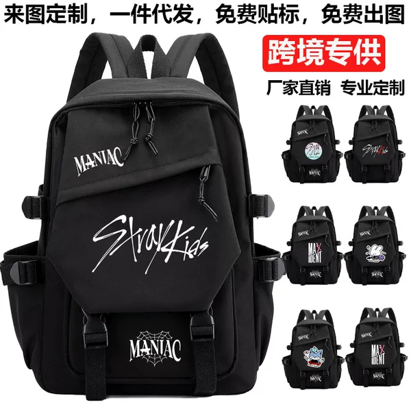 Anime merchandise 2026 new model simple versatile casual backpack Japanese retro backpack for junior high and high school students