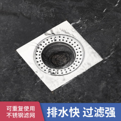 Stainless Steel Wire Mesh Filter for Bathroom Floor Drain, Drainage Pipe Seal, Hair-Blocking Device for Bathrooms, Floor Drain Stopper