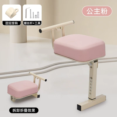 Seat Ready-Made Electric Car | Electric car child seat - pink-hook-style