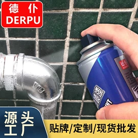 清洗/养护剂;干洗剂;鞋袜除臭剂