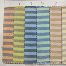 �������ܴ��l��ɫ���l�y�� 330g�pɫ�M�g�lץ�q�l��0.4cmᘿ��l�y