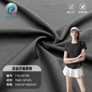 �찱�����W��ᘿ����ξW���������Ứ�W�۲���͸���ٸ��\�ӷ�����