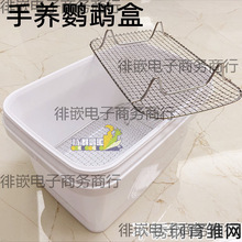 �|�ӼS���W�^�׾W���W�̷�Ͱ�W���W�|�|���r�B304���P����B