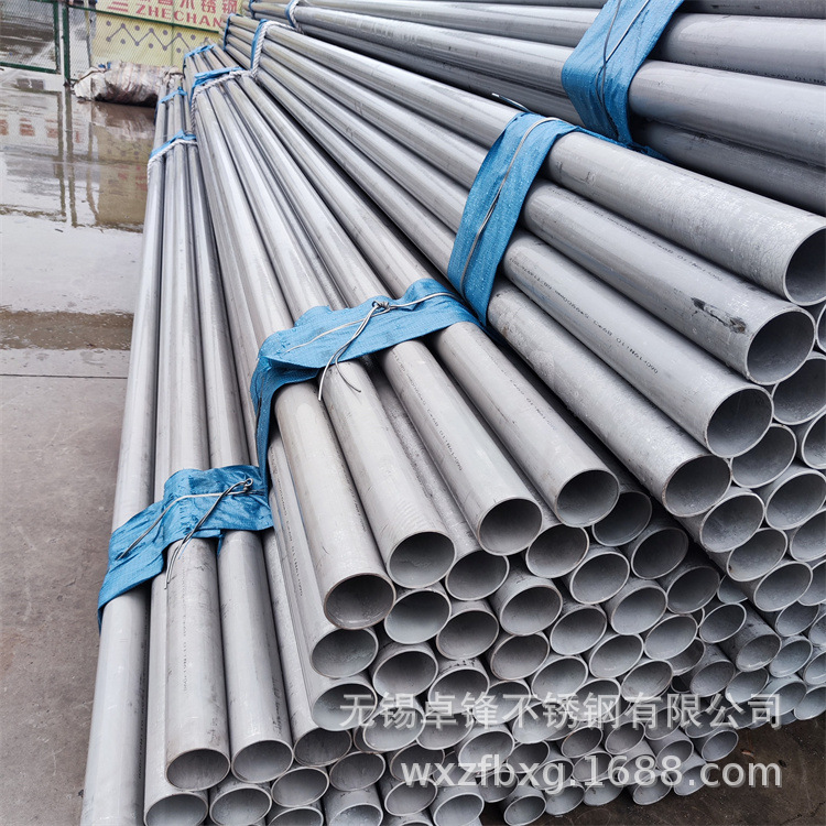 厂家生产304、321不锈钢无缝管、不锈钢工业管 质量可靠非标定 做