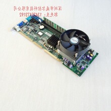 研祥工控机主板FSC-1714VNA VER:A2 865GV  送CPU 内存 风扇