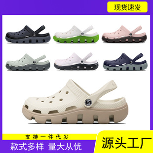 �羳  ����Ь��Ůʿ��Ь�����ķ�����ĥ��כ�Ь���^����ɳ��Ь