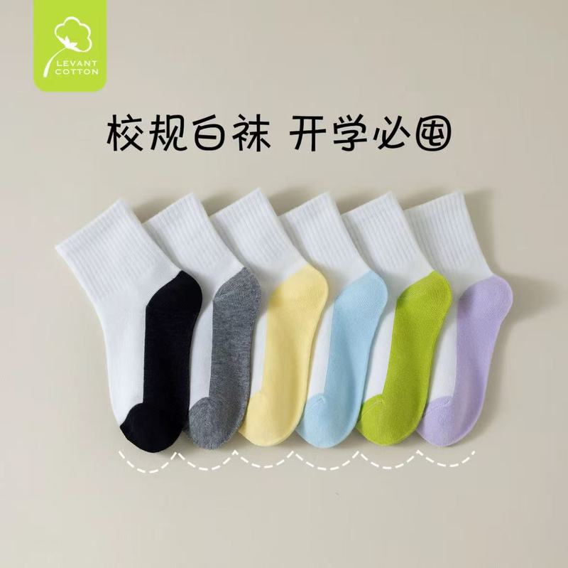 儿童薄款春秋夏季秋季不硌脚袜子中筒学生耐脏儿童袜吸汗ins透气|undefined