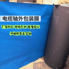 ��|�S���bĤӡ����|�S�P���ϰ��bĤ���Ĥ���I���b���b��