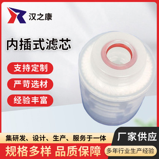 �S�ҹ����Ȳ�ʽ�Vо ���ķ���ϩ�Vо 0.1-0.45С�Ϳ՚��^�V��