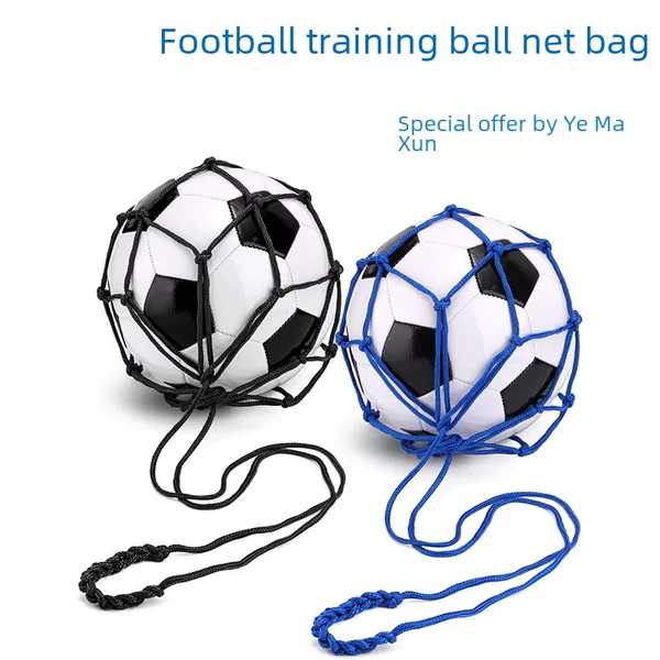 Football ball ball control net bag football ball training ball bag bold nylon football ball ball net bag