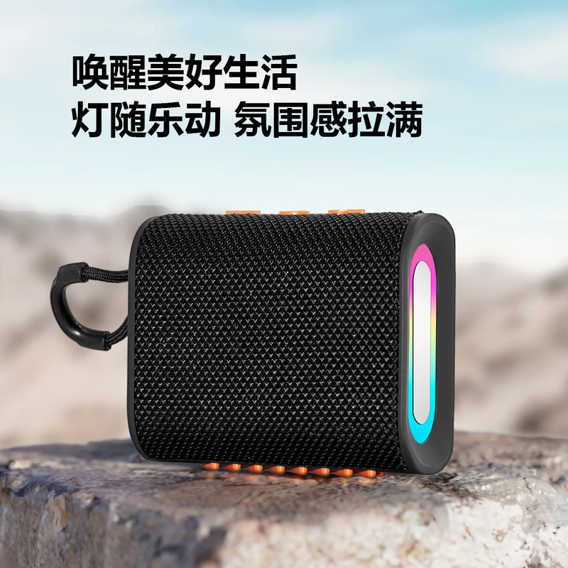 国境を越えた売れ筋 G04 PRO ワイヤレス Bluetooth スピーカー RGB 照明屋外ポータブルカードサブウーファースピーカー|undefined