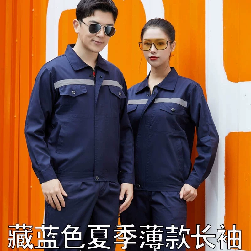 Summer thin overall, retroreflective long-sleeve, Terylene Cotton