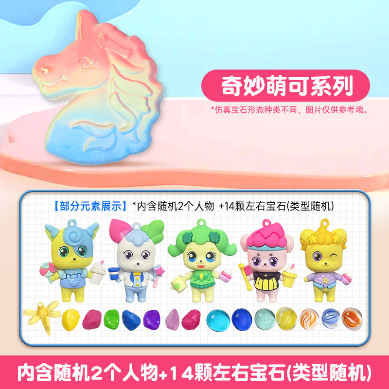 【멋지고 귀엽다】