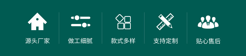 钊莹详情页通版_02