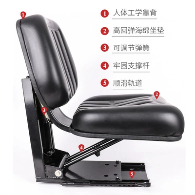 Dongfanghong Shifeng universal | Other vehicle seats