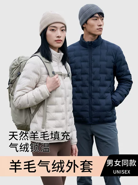 New Autumn and Winter Cotton-Padded Jackets for Cold Weather, Warm Outerwear for Men and Women, Windproof, Stand-Up Collar, Fashionable, Casual, Versatile, Direct Sales from the Manufacturer