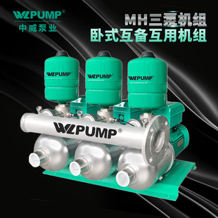 MH204BPX3�����ØIWLPUMP׃�l�������P䓻��û���C�ýM