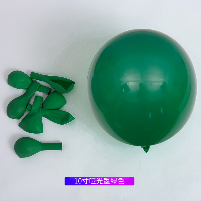 Imitación de belleza de gas mate de 10 pulgadas 2,2g de látex engrosada Decoración de cumpleaños globo transfronterizo al por mayor