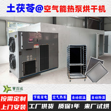 �����߿՚��ܟ�ú�əC �Ԅӿ؜ظߜ�75���ɷ�����O������