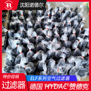 ELF P 7 F 3 W 1.0��hydac�R�¿˿՚��^�V��
