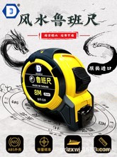 ԭ�b�M��̨��Ӳ�hD���p���p������� ľ���Lˮ����5.5���Ĺ����