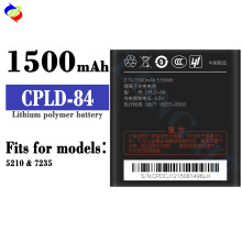 �m�ÿ���CPLD-84�֙C늳�5210/7235ȫ������늰�1500mah���S���l