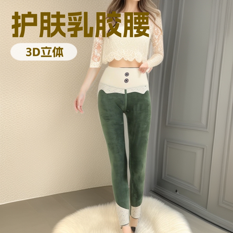 20247A Copper Money Grass Skin Care Latex Waist Shark Pants for Women, Fleece-Lined and Thickened Barbie Pants, Cross-Border Leggings