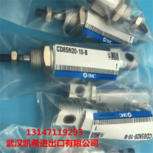 SMCCD85N20-10-B CD85N20-15-B CD85N20-25-B CD85N20-40-B