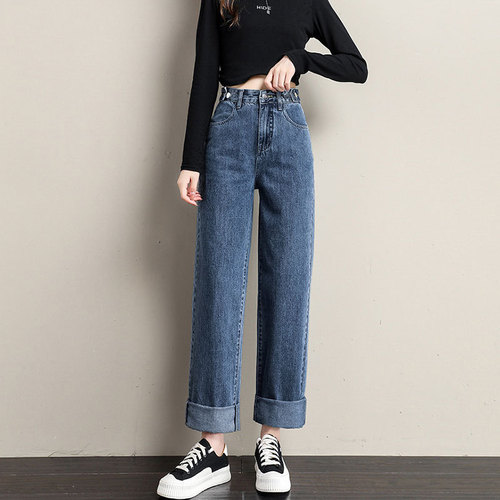 Women's New Design Wide Leg Jeans with Adjustable High Waist, Versatile Loose Fit, Minority Straight Leg Ground-Long Pants