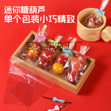 ���Ǻ��J���b��С���Ǻ��J���ú��Ӵ����͸�����b��������������