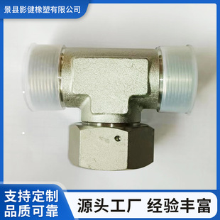 ��ͨҺ�����^�߉��͹��^�ɻ���^���̙Cе�ݼy��ͨ�����������{�^