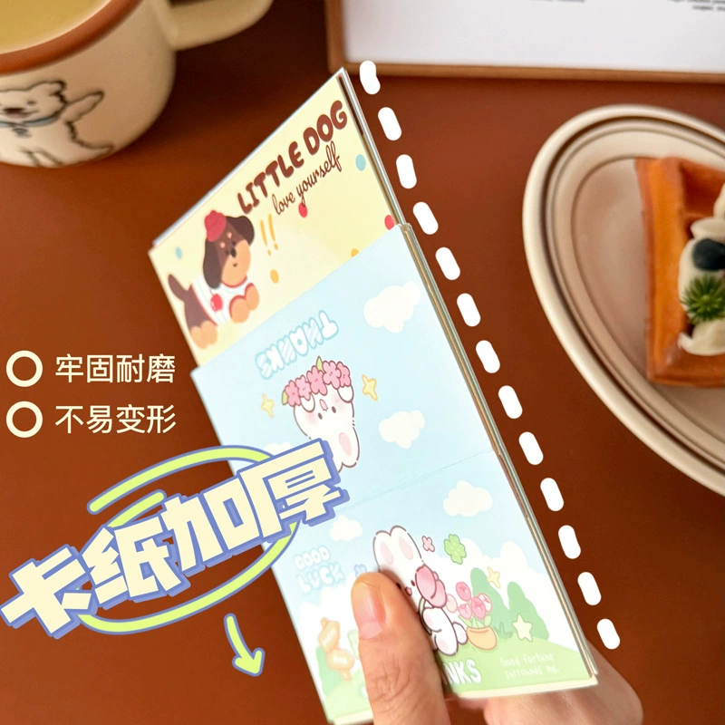 Cute card holder, cartoon set, postcard, pack, material, bag, Birthday gift