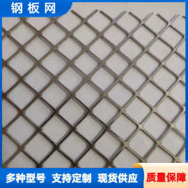 不锈钢304菱形小孔钢板网 厨具烧烤滤芯过滤316不锈钢板拉伸网430