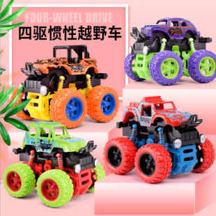Inertia off-road vehicle fall-resistant climbing four-wheel drive model Baby Car children's toy kindergarten l gift prizes