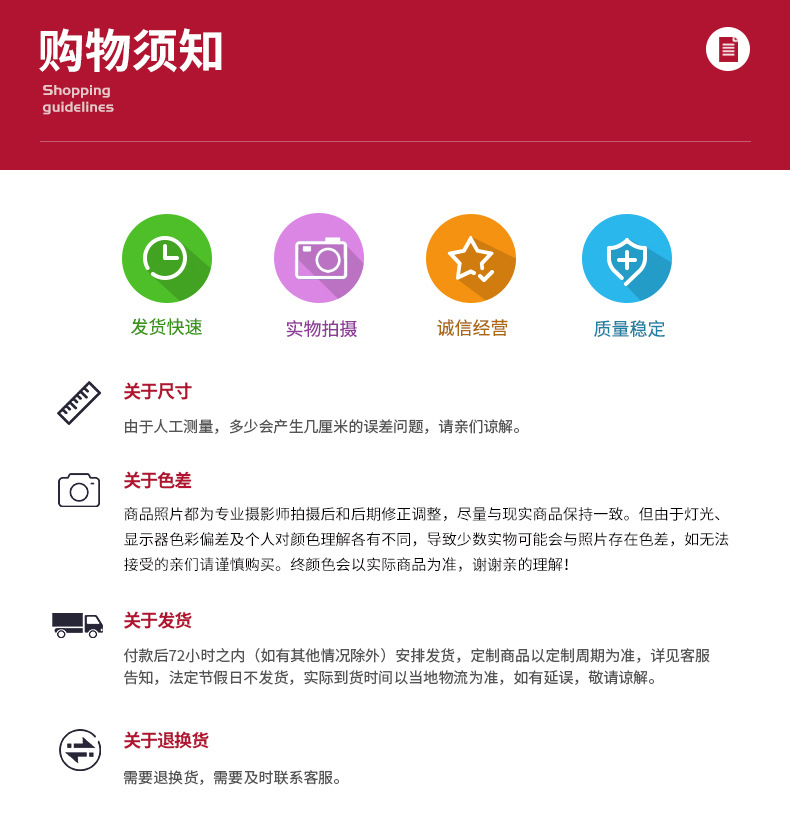 中山市佳沃灯饰厂_16