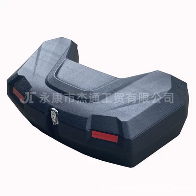 Four-Wheel Off-Road Motorcycle Accessories, Atv Farmer's Car Modified Tail Box, Tool Suitcase, Backrest Trunk (Motorcycle trunk)