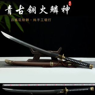 ��Ȫ�в��a����̄��嵶������һ�w�i�呴�Ӱҕ���߹�ˇƷδ�_��