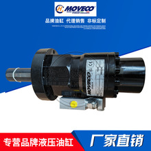 �����Ī�S��MOVECO�ݼyʽҺ���[���͸�ARM30-H807180F1A1F���D��