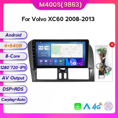 Android large screen car | DVD Navigation - m400s-464-eight-core-4g-version-9863