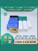 5̖С��ϞD36�{ϞD24�{��131���DTP401��Ϟ�SϞKOYO SOKEN