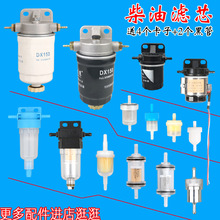 ůVо͞Vv܇ӟˮxӟůVV^V