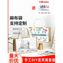 �鲼���� ��logo�ֹ�DIY����T�f�����ˮ�������L���������� ��