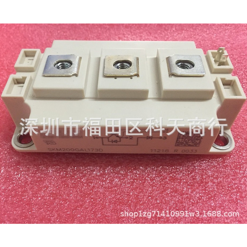 全新 SKM200GAL173D 现货 模块 MODULE 需要了解详情可以进店咨询