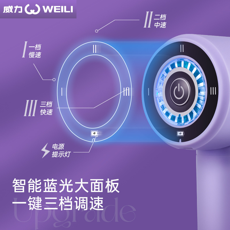 卵泡立て器電気小型ミキサークリーム泡立て器家庭用卵白泡立て器無線泡立て器